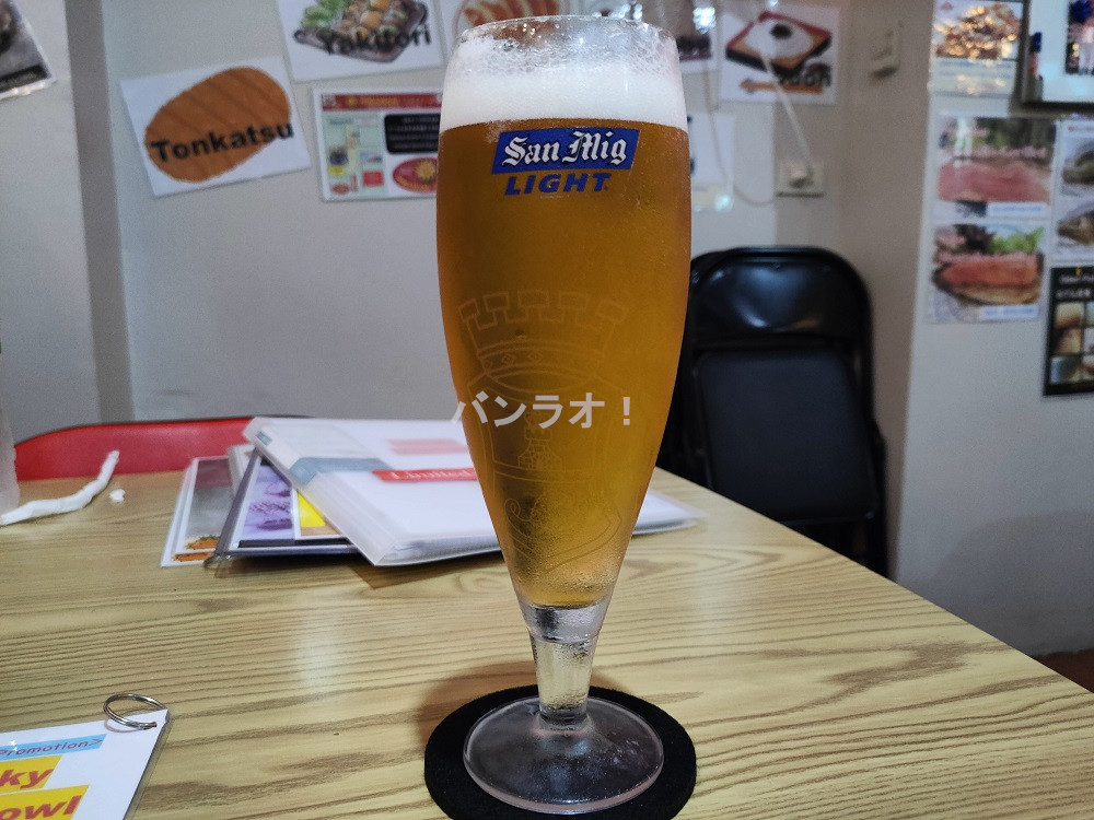 Sanmigel Draft Beer(500ml) : 135THB